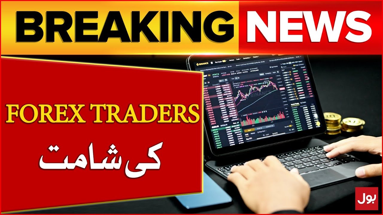 Forex traders in trouble fia big action breaking news youtube