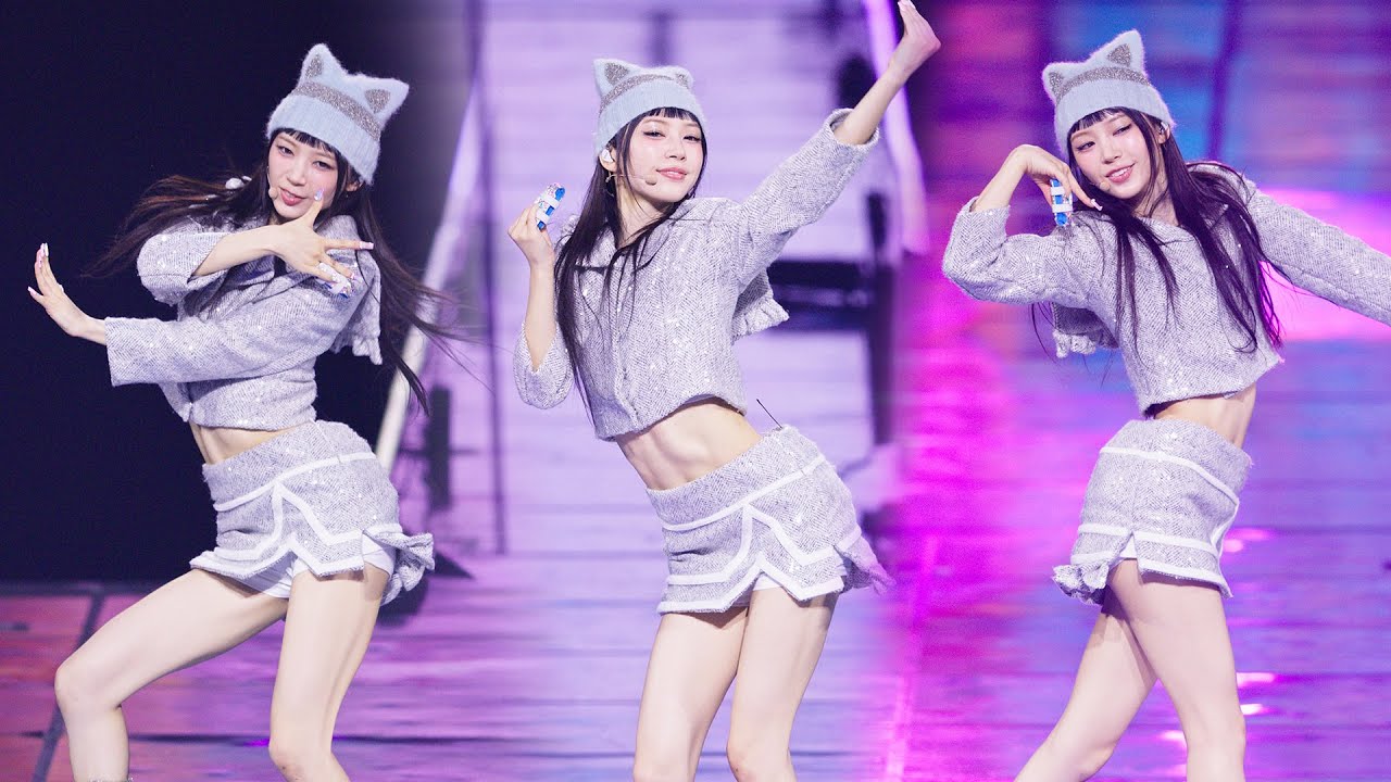 250619 모카 MOKA 아일릿 ILLIT Full ver 'Magnetic + Cherish + Tick