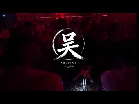 WHOISWU 吴 | Open Format Club Mix | Live at Mesa on 51 | House • UKG • Pop • Hip Hop • Brazilian Funk