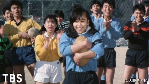 スクール ウォーズ 泣き虫先生の7年戦争 の無料視聴と見逃した方へ再放送情報 Youtubeドラマ動画ゲット スクール ウォーズ 泣き虫先生の7年戦争 の無料視聴と見逃した方へ再放送情報 Youtubeドラマ動画ゲット