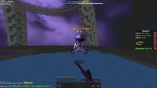 VimeWorld Stream!