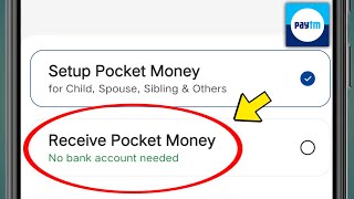 Paytm Receive Pocket Money: No Bank Account Needed screenshot 5