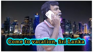 ￼ go to vacation Sri Lanka | நாட்டுக்கு￼ vacation pora | Tika Bro YouTube video