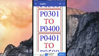 Diagnostic trouble code. screenshot 5