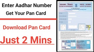 Pan card Apply kaise kare  | Instant ePAN Card Kaise Banaye? सिर्फ 2 Minute में PAN Download 2026 | screenshot 5