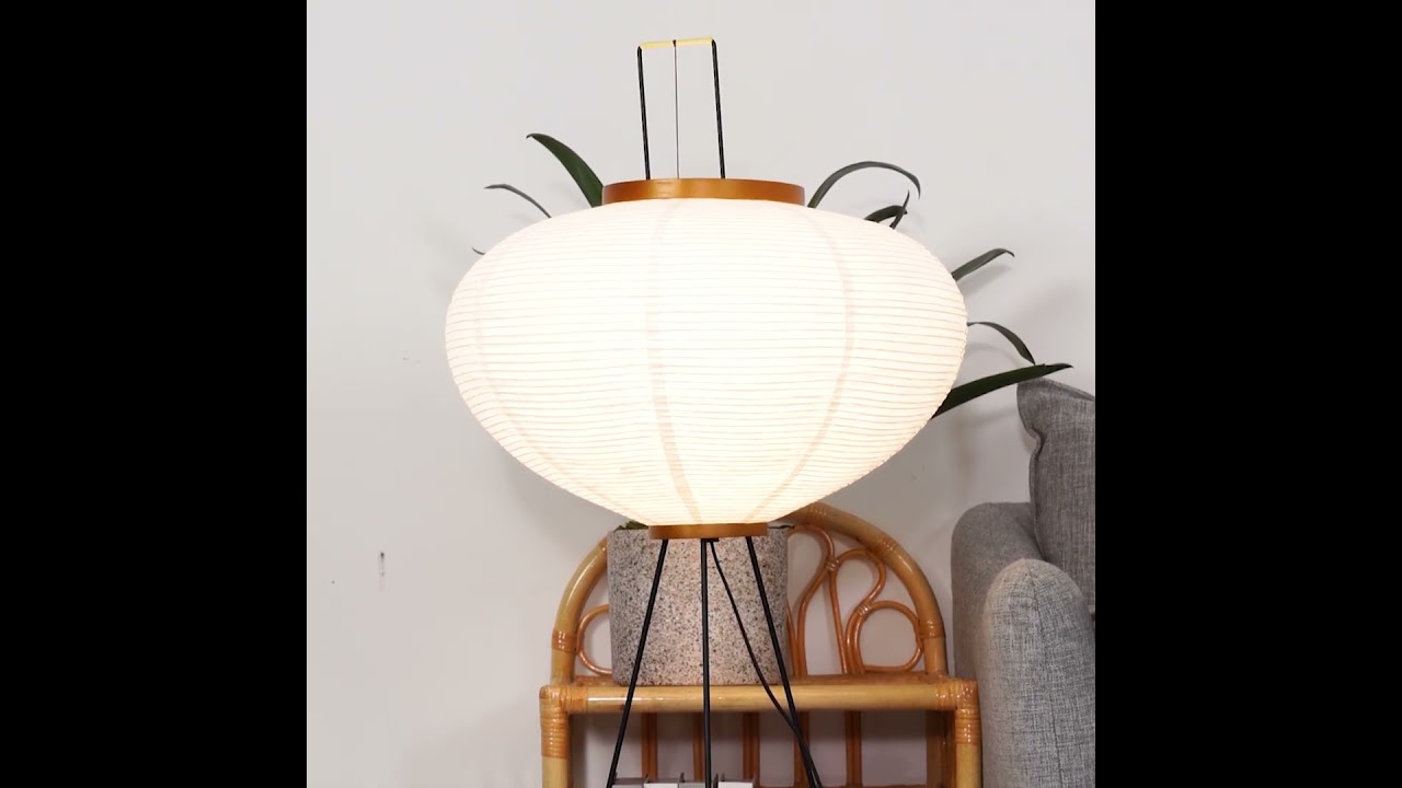 Rice Paper Floor Lamp