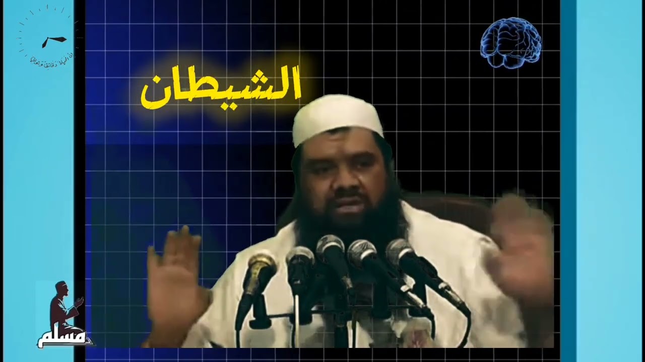 إنت فاكر ربنا ناسيك؟ 