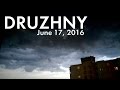 DRUZHNY - June 17, 2016 / ДРУЖНЫЙ - 17 Июня 2016