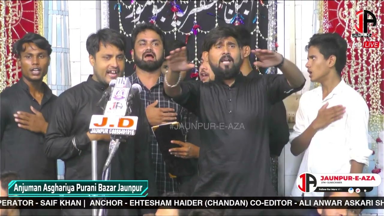 Sada | Anjuman Asghariya Purani Bazar | Qadeem Shabbedari Anjuman Jafariya Regd Jaunpur | 2023