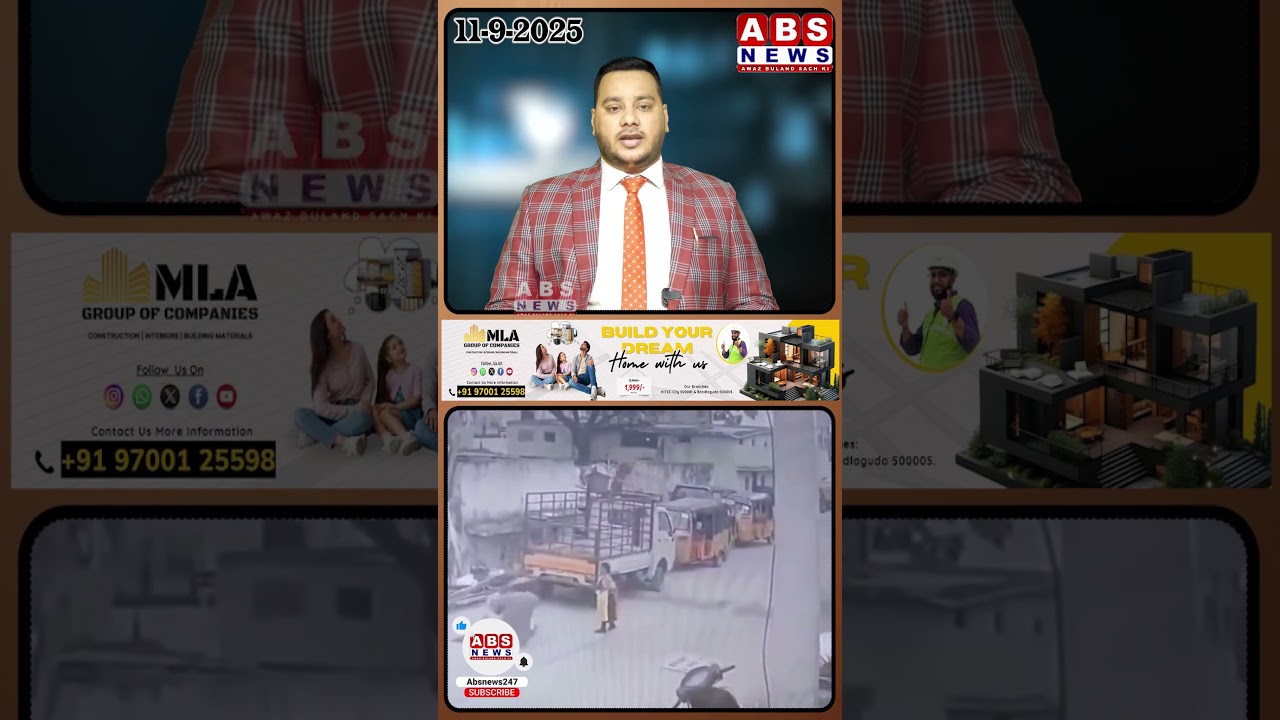 GHMC Ki Laparwahi Ek Masoom bacchi Gir Gayi Manhole Me Magar Ek aourat bachai jaan