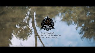 Dhanyavaad | SABIN RAI AND THE PHARAOH | Official chords