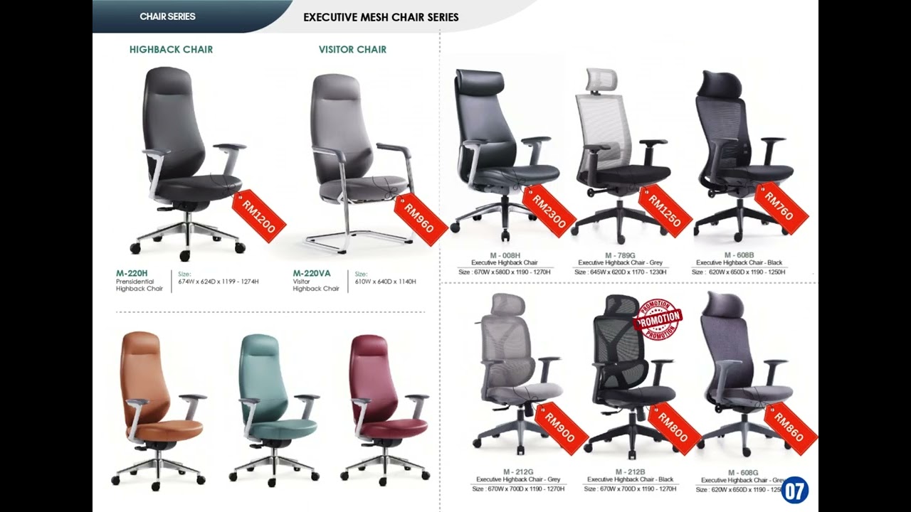 OFFICE CHAIR SERIES Catalog 2025