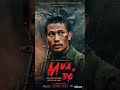 Vietnam movies you must watch ✨#romance #vietnam #movie #romance #viral #reels