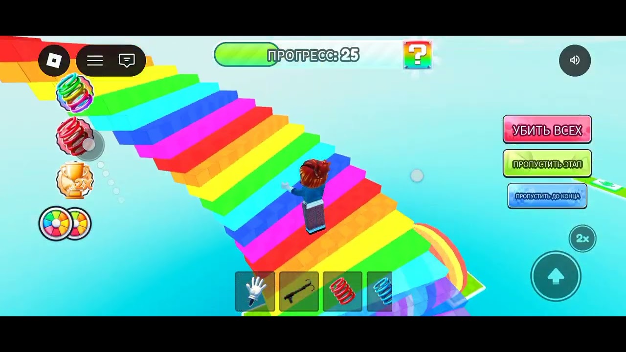 Это единственная часть про эту карту в роблоксе больше не будет 