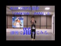 ダンス CARNIVAL BABEL BLUE SEED ダンス CARNIVAL BABEL BLUE SEED