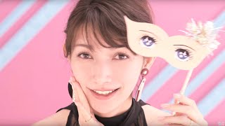 後藤真希、目ヂカラに悩む大人女子の救世主！／まつげ美容液 「EMAKED」CM15秒