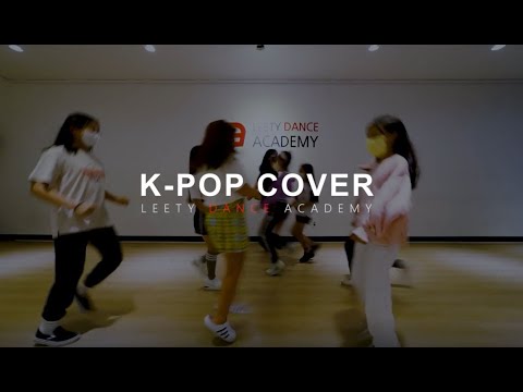 배곧댄스학원 :: 리티댄스아카데미 배곧점 #방송댄스 클래스 J반(뉴진스-어텐션)