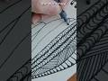 Zendoodle Pattern Tutorial #zendoodle