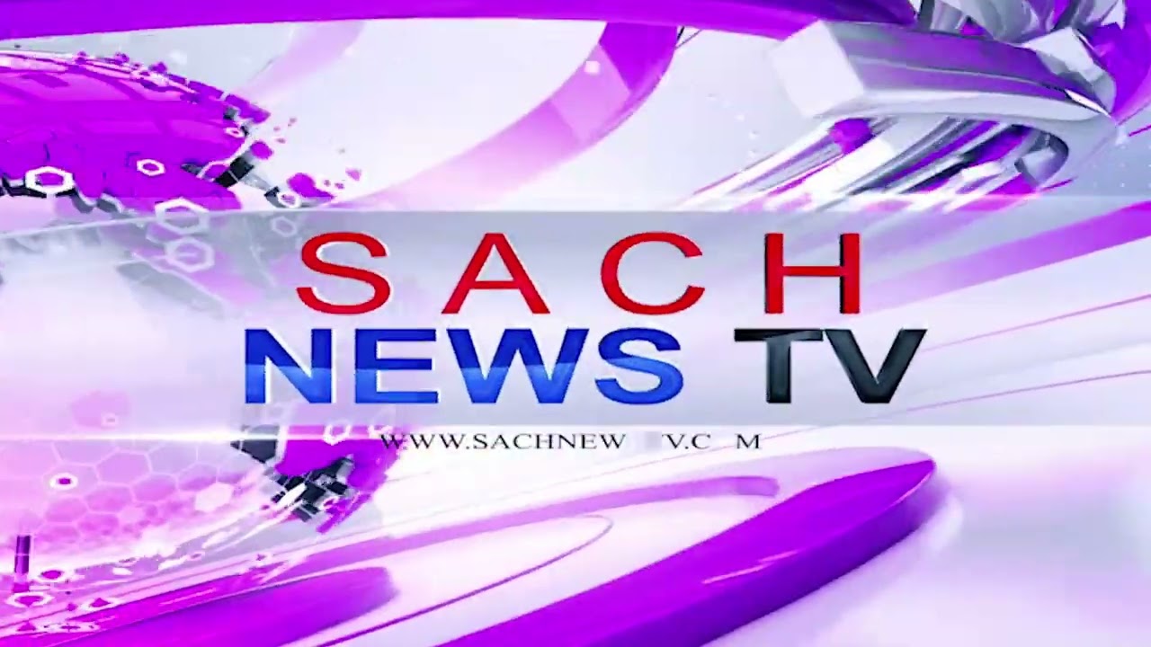 Ek Musalman Ko Dekh Kar Kiya Hamla | SACH NEWS |