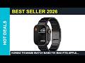 KORDIZ Titanium Watch Band T01 Max Fits Apple Review 2026