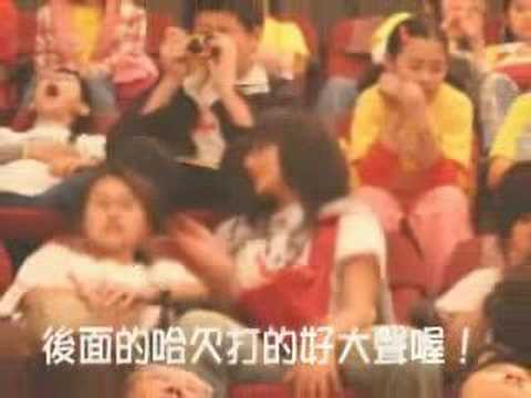 我有話要說加畢旅回憶