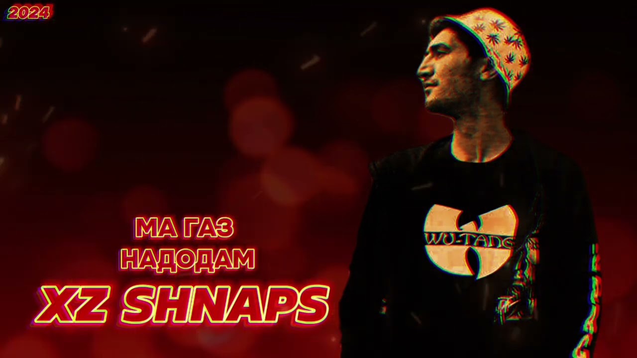 10 февраля 2025 г.