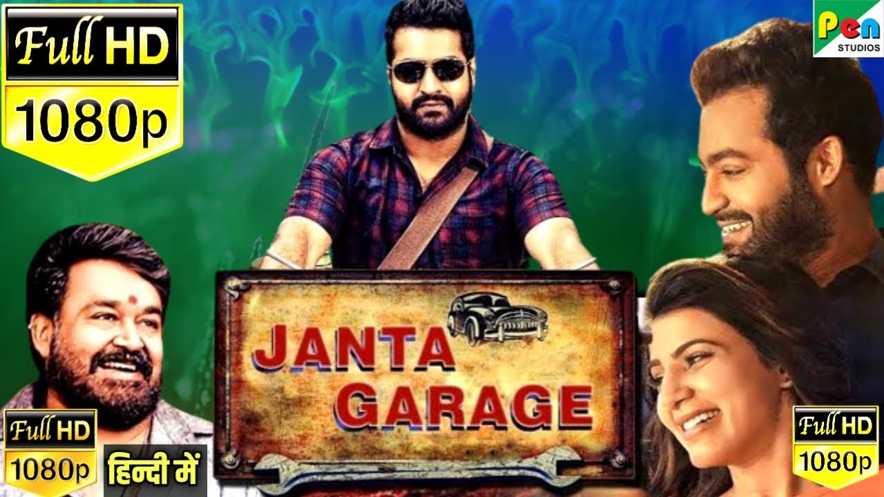 Janatha Garage (4K ULTRA HD) Hindi Dubbed Review Explained & Facts || Jr | Mohanlal | Nithya | Kajal