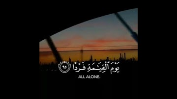 (سورة.مريم📖)(القارئ.عبدالرحمن مسعد🎙️)