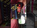 MASTER THE BIG ONE R.2000BASE