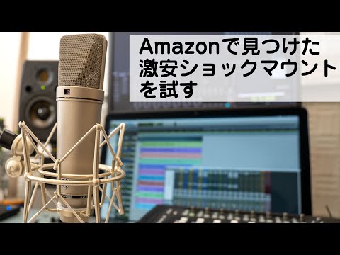 JOYSOUND JS-70 完動美品‼️ 特別プレゼント&ロック動作保証付❣️