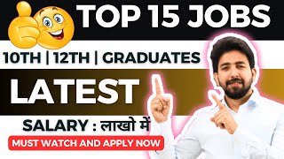 TOP 15 VACANCIES 2024 | APPLY NOW | NEW VACANCY 2024 | NEW GOVERNMENT JOBS 2024 | NEW VACANCY APRIL