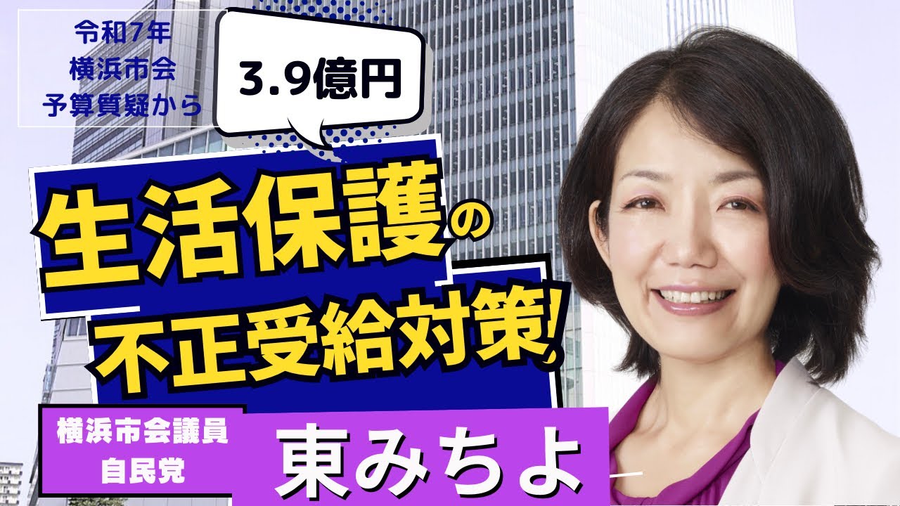 meow様専用ページ みちよ様専用ページ Cat's Meow Books みちよ様