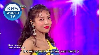 Yubin - Lady | 유빈 - 숙녀 [Music Bank HOT STAGE / 2018.06.15]