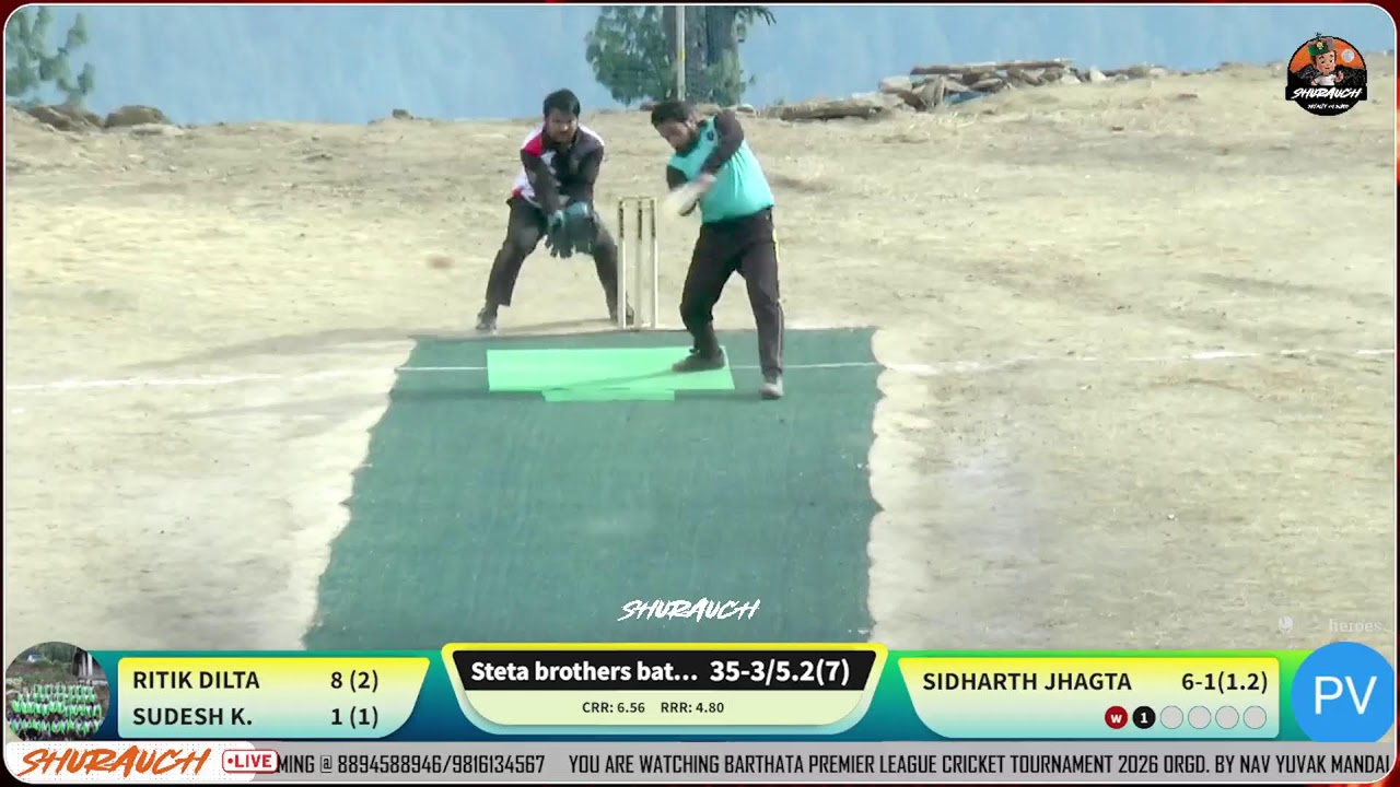 PUBBAR VALLEY KUDDU 🆚 STETA BROTHERS BATAR BARTHATA PREMIER LEAGUE 2026🏏