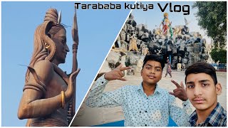 Tarababa Kutiya Enjoy With My Friends Sirsa,Haryana.