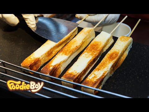 <strong>Grilled</strong> <strong>Cheese</strong> / Busan Korea / Korean Street Food / 구워먹는 치즈 / 부산 깡통야시장 길거리 음식