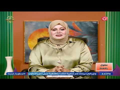 أسماء الحسيني تستعرض أبرز مميزات وعيوب نظام  سلسلة الكتل