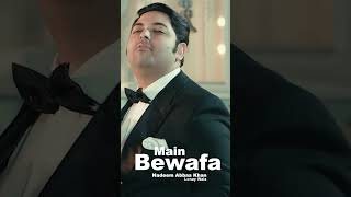 Bewafa