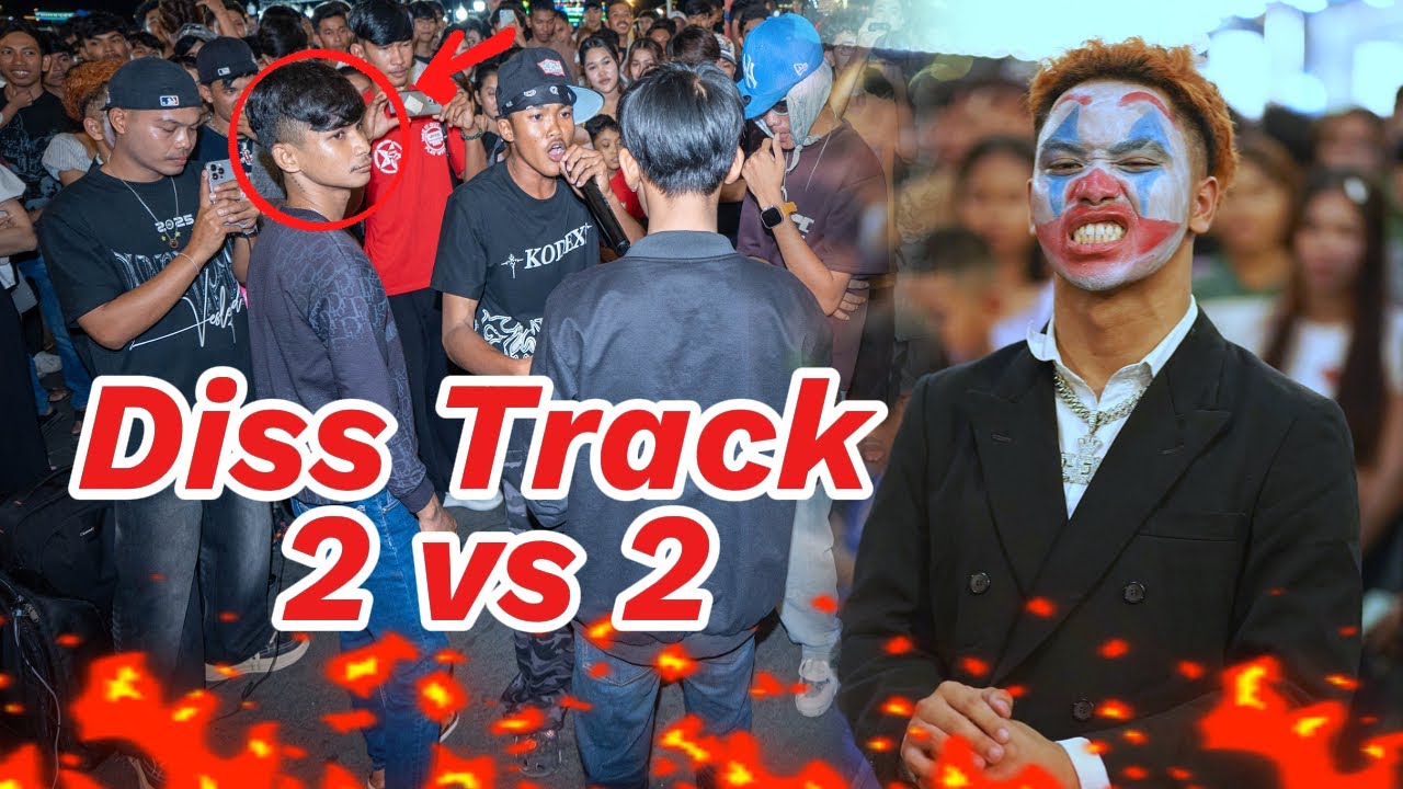 បេក្ខជនទី៣ 2vs2 Rapper Walk Street [Week16]