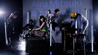 Aira Mitsuki | Wonder touch