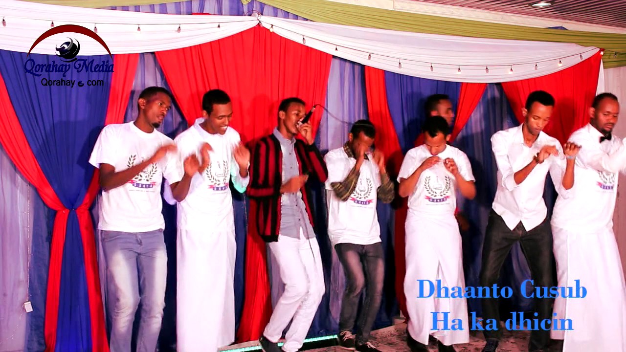 Dhaanto Cusub Ha ka dhicin Abdinoor Gaafoote 2017 HD
