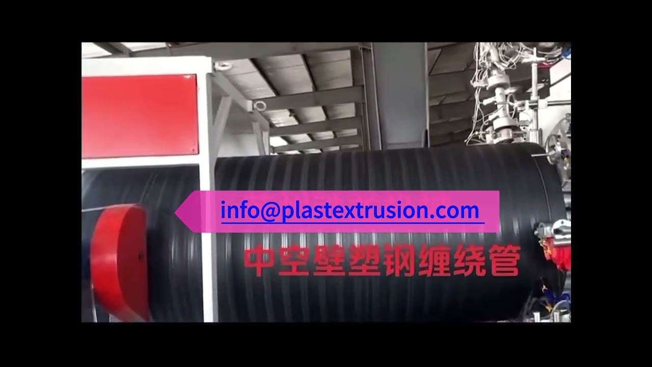 DN800-1600mm HDPE plastic structured wall spiral winding pipe extrusion machines