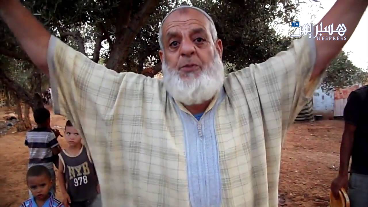 صرخة من عين تاوجطات