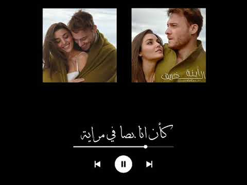 ننسي عجرم يلا قدامو انا بنسا قولو عن الي جواية