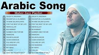 Maher Zain  Top Arabic    01    