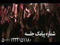 حاج مهدی کمانی ذکر قدیمی حاج مهدی کمانی ذکر قدیمی