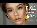Fall Daytime Glam | Kim K Inspired