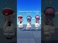 Three Types of dance #roblox #ロブロックス #robloxedit