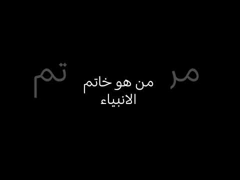 ٤ أكتوبر ٢٠٢٥