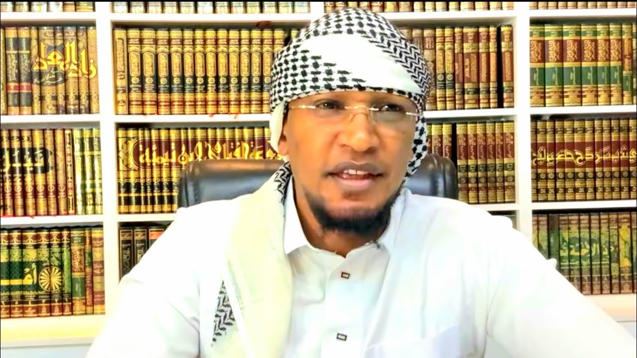 Gaafiilee Ramadaanan wal qabatee